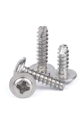 304不锈钢盘十字带垫自攻丝头自攻钉圆头带自介螺丝割尾攻87955丝