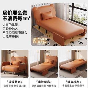 单双人折叠阳发27032床小户沙型午睡台客多功能两用折叠床厅临时