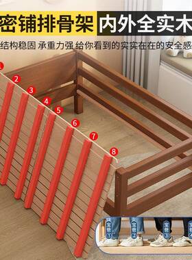 实木儿童床婴儿小加床拼床孩男PRQ女孩单人床边床宽接大床大人拼