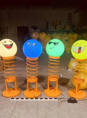 LED发表情包圆水球灯外防光景观亮化弹65500簧装饰灯光户节花园草