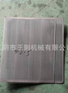 摇摆制粒机摆粒筛网YK-160摇制机筛网YK-2筛50HXU摇摆制粒机网