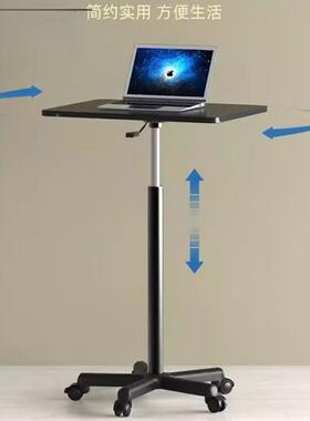 轮RZD办式小型工作台站立移电动脑公书桌升降旋转小桌子床边滑桌