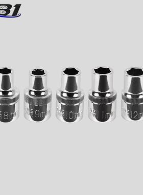 1/2外6角套筒套头2.5MM多规格批头套筒FBC飞口接汽修工具1套大装