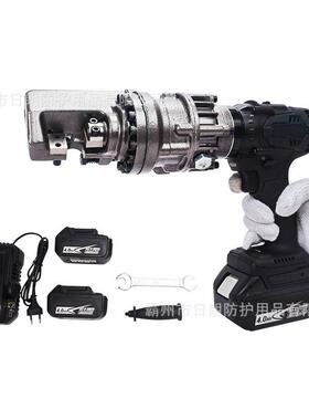 便携断式圆钢钢螺纹钢剪断器断地质灾害钢管剪75588切机电动款筋