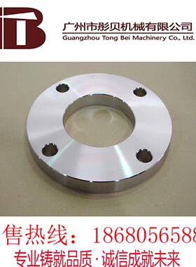 法非不钢兰标VXN法锈兰