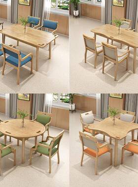 养老院适老餐桌椅敬公老院老年K1001#实木家具寓社化区康养机构桌