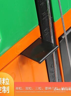 玉米播机器点播器机施肥手提式多功能大豆种花播76147生农种用工