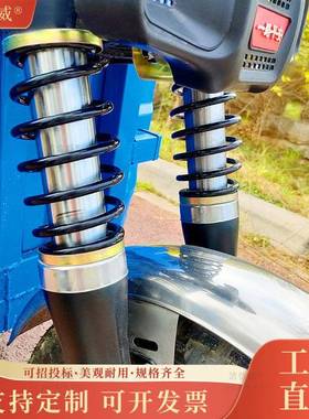 电环动YDZ保洒公水车学校车园花木浇灌1.5立方不锈钢雾炮喷洒车