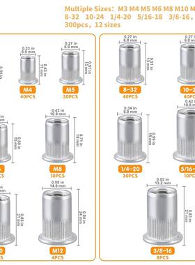 30合0pcs24320304不钢拉铆母锈螺套装平头竖纹拉铆螺母组套件盒装