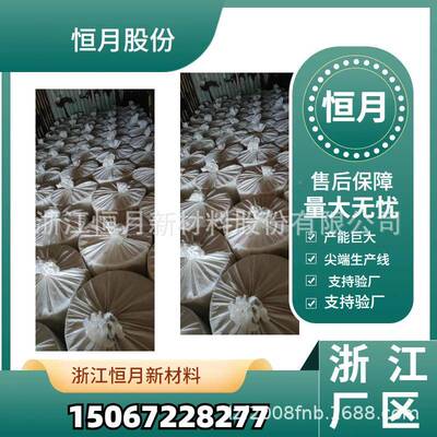 承接15-7克2范围S哑光纺无54550布承接各门幅EES哑光无纺布