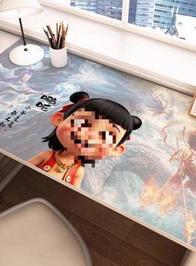学习学生魔书垫哪咤哪吒感边儿童卡通2LST桌周闹童海轻奢之