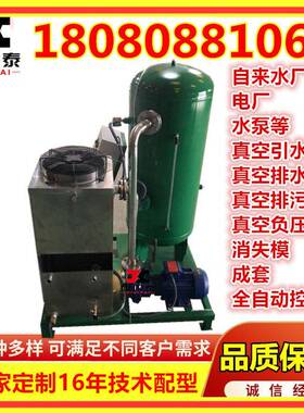 雕刻机吸附真空泵亚克雕力站刻机真空负压环负82570压真水空机组