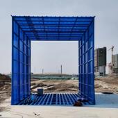 程洗车机工全封闭工地渣NET土车洗轮机全自动移龙门式 洗车动机