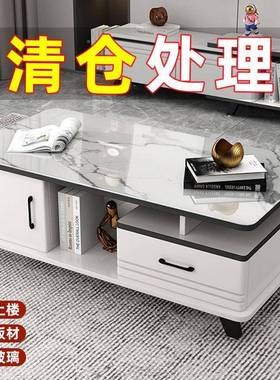 轻奢茶茶几客厅家用小户型茶台现代化简约电视柜组合84851玻璃圆