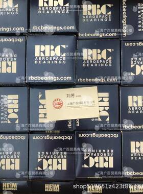 RB724C承120NBL242YJ轴12NBL28360YJ14NBL334YJ航空航天滚轮轴承