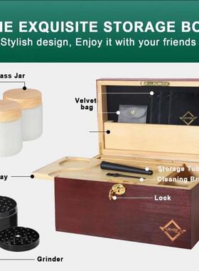 竹木室客16771厅收纳可拆器卸托盘储物盒可移动卧吸盒烟配件盒磨