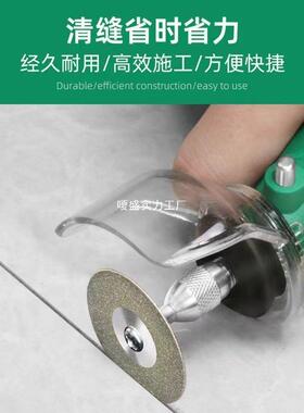 剂美缝施工工开具电动清缝机瓷砖缝清理切割QOQ机槽地砖切缝机