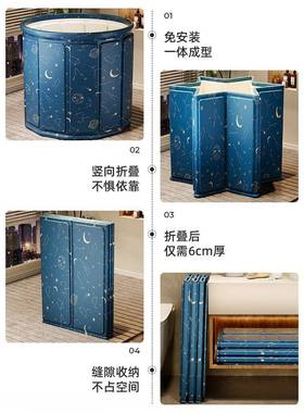 坐泡澡桶人折叠儿童洗澡桶JML冬天成人全身浴桶大家沐浴用桶浴缸