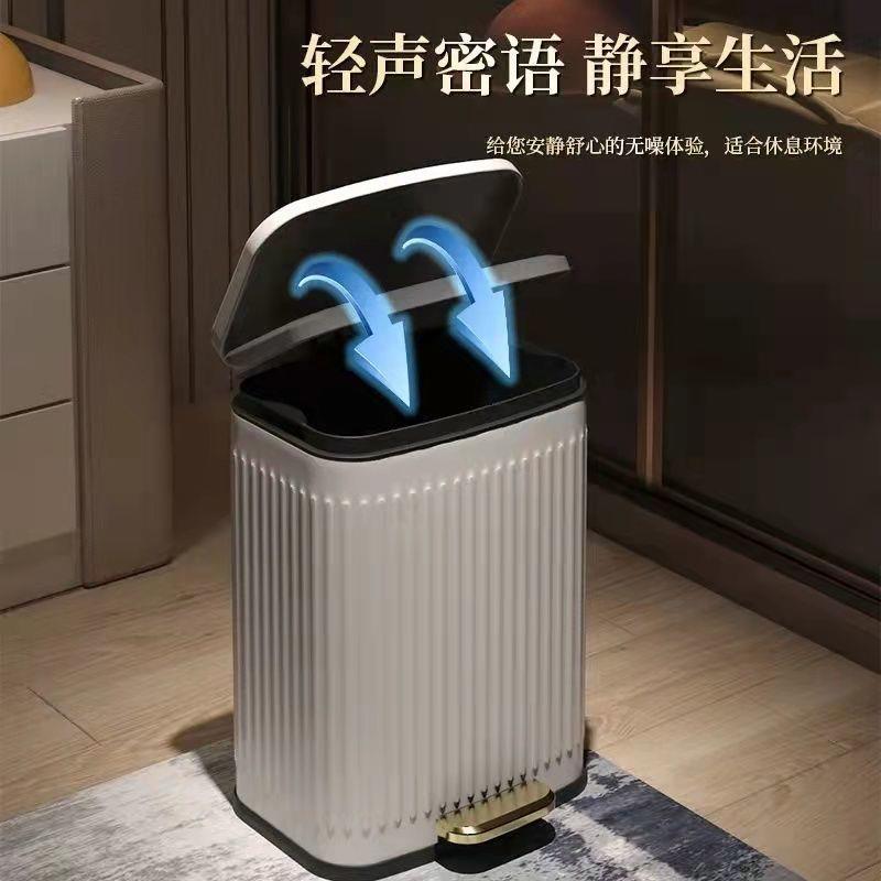 B1A奢带盖垃圾桶家用室卧轻厨房客厅不锈钢大容创意脚踏卫无品牌/