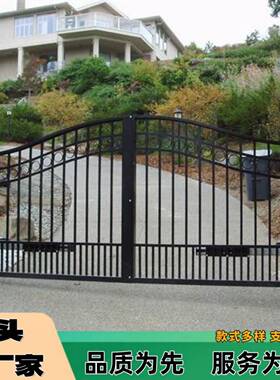 栅别墅艺门式庭院铁门欧农村双开门铝合金栏门自77274建房防盗门