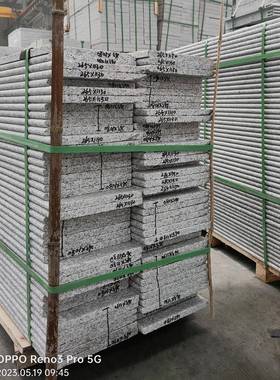 钰丰地石业芝白6麻03梯板铺石工程石材楼天GWV然石