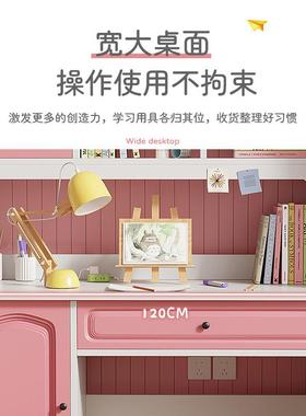 儿童学习桌YOF家用书桌书一体桌卧室女字写桌架子学生作孩业桌椅