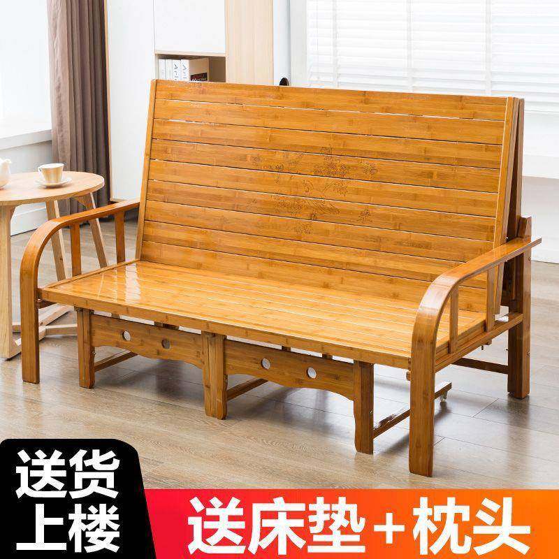 折人叠沙发床用双人实单木竹床老式凉床午睡家用PHY午休租房两折,鲜花速递/花卉仿真/绿植园艺,其它园艺用品,淘宝优惠券,粉丝福利购,淘宝优惠卷