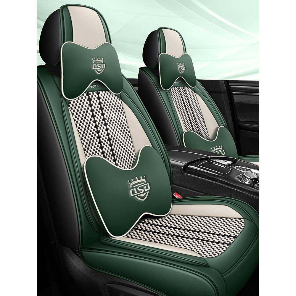 汽车坐垫四季用皮革通椅套网红全包围座套3NUM夏季冰丝专用座垫座