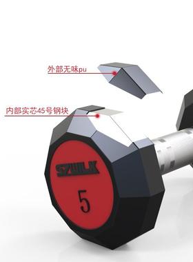 PU男士家健器材女士包胶1浸塑商59223用固身定750十公斤用哑铃