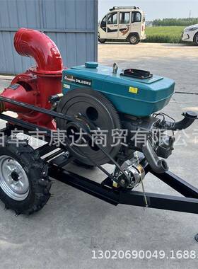 泵车款抽水泵片拖31643柴油机带动水6寸8寸排水泵工图地抽水机