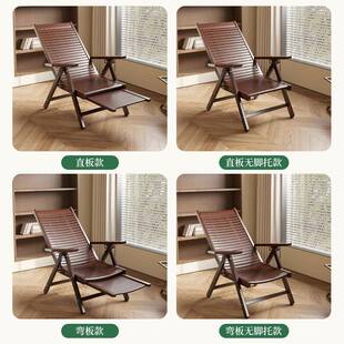 竹躺椅午休折叠椅凉夏季椅闲坐可躺家用阳台靠椅结实耐用可休躺椅