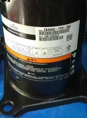 原谷轮7P匹低温冷压缩机焊ZB48K装Q-TF库D-558ZB48KQE-TRCLFD口-5