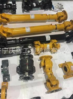 动铲车机650B装载前中传动轴前后驱57780动桥主传轴万向节后十字