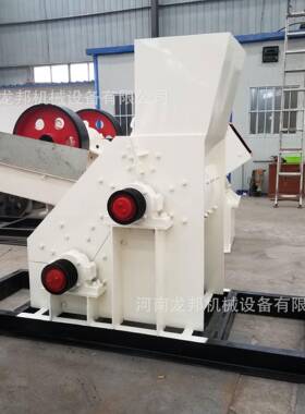 煤矸石无双极筛底粉碎机无筛底IBV干湿料双级制砂机击双式破式碎