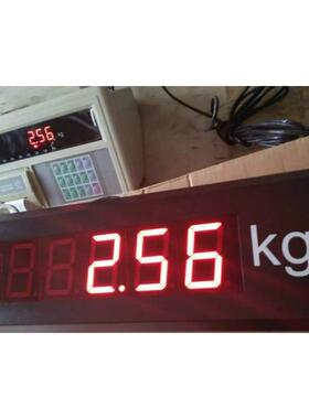 上海华XK310-A9P制38767显示器地磅9汽车衡耀表头更换A称重显示控