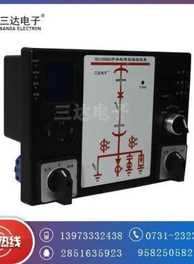 ER-K5700关能柜智操开_智控能61042操控装置带脉冲输出,电表型