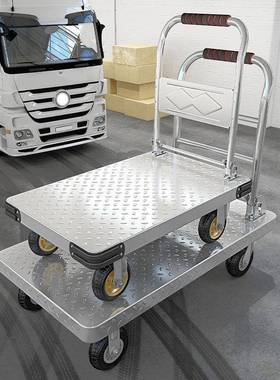 小推板车拉货SDT手推车手车折叠轻拉便携搬运小家用拖车平车推货