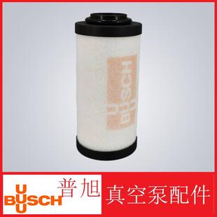 普旭真空泵滤芯过滤器排气滤滤空滤05321401油雾分离器05芯32油14