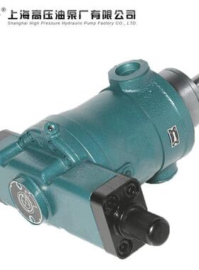 上海高压油泵厂系CY列轴向柱塞泵10/5/40680YCY14-3/80/2YCY14-1B