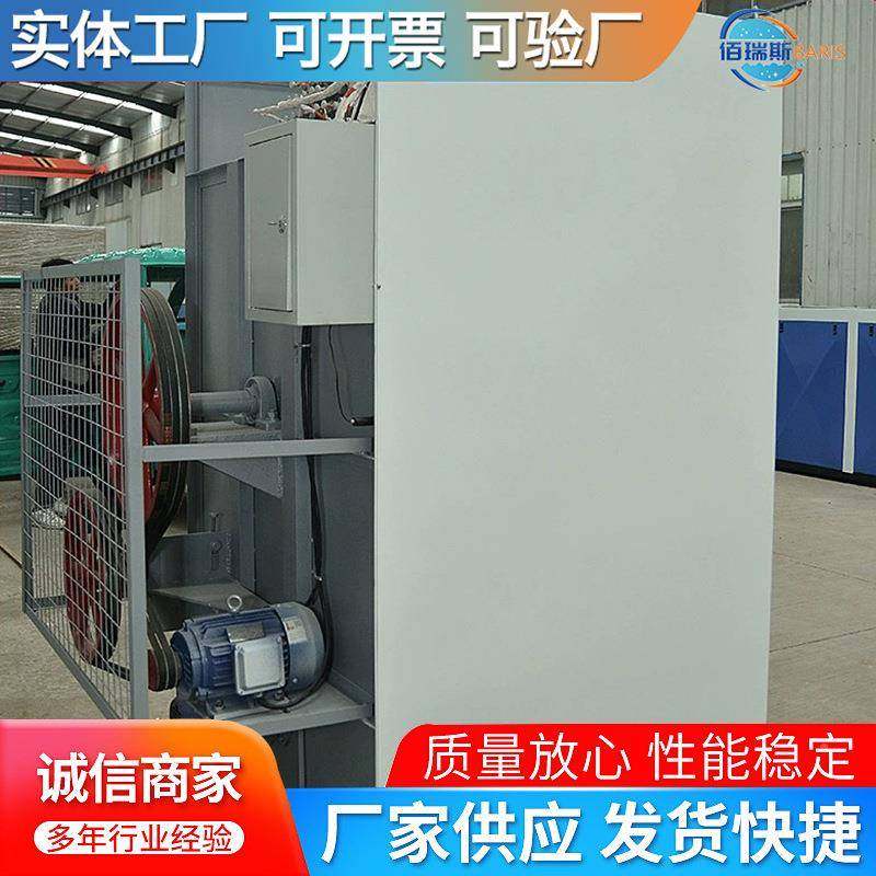 烘工业烘干机全自动型商用衣机酒店洗大衣房布草床干IYH单干设备