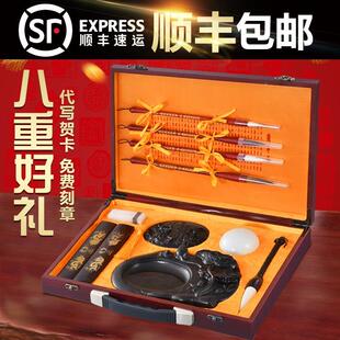 文房四宝精毛笔套装品套人装笔墨纸成初者入砚门国学画书法收纳盒