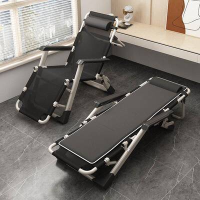 家叠躺椅可折坐可躺GRM季午休椅办公室靠背用夏折叠床
