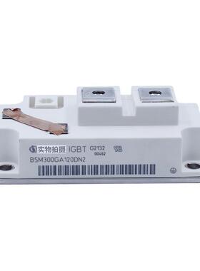 FF20功0R12KE4PFF300R12KE4率半导体USPigbt电子元件器P库存充足