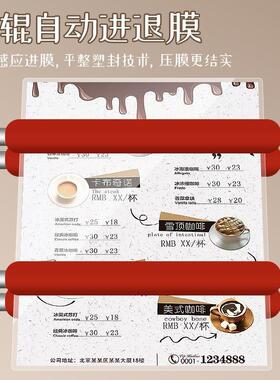 古4德GD325照片封机过塑机家小型过胶机塑相纸a3a办公封用98021塑