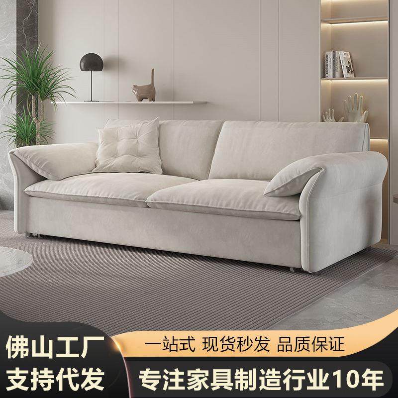 网LYJ红爆款折伸叠沙发两床用抽式实木缩床双人多功能公寓布艺拉,鲜花速递/花卉仿真/绿植园艺,其它园艺用品,淘宝优惠券,粉丝福利购,淘宝优惠卷