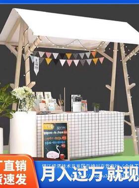 夜市架11098摊子实木网红款移摊动集市位架可折叠户外棚展示摆促