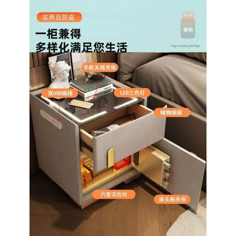 智能床头柜轻奢简带约卧室保险箱XJN灯用一体保险柜现代床边小柜,鲜花速递/花卉仿真/绿植园艺,其它园艺用品,淘宝优惠券,粉丝福利购,淘宝优惠卷