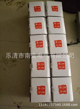 BKJ-3000VA3KW380V变220FTRV36V1床10V1237V机控制变压器单相双绕