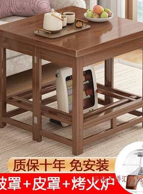 烤火桌用子折叠家方形湖冬季烤50172南火架实木楠竹多功正能四方