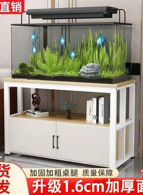 鱼缸客厅家用鱼用缸柜柜底耐47825属底架金底座铁艺鱼缸架子多层